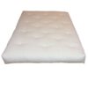 Super Sumo Wool Futons